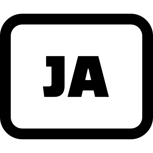 Ja Language PNG Image