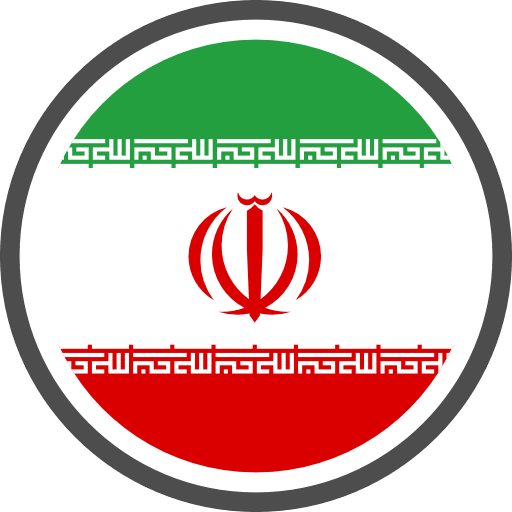 Iran Flag Round Circle PNG Image
