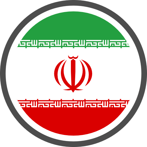 Iran Flag Round Circle Icon