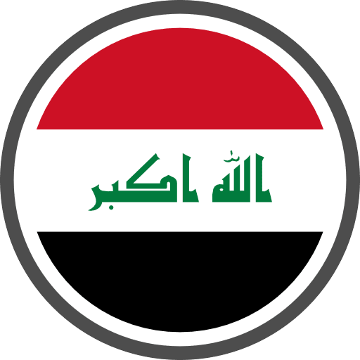 Iraq Flag Round Circle PNG Image