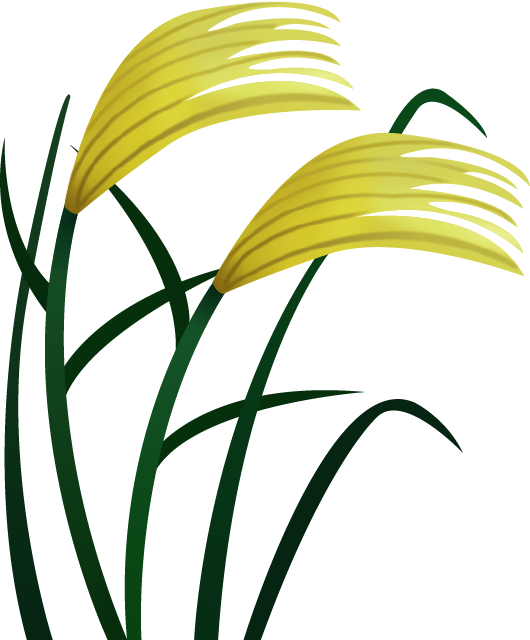 Rice Emoji Icon Download Free PNG Image