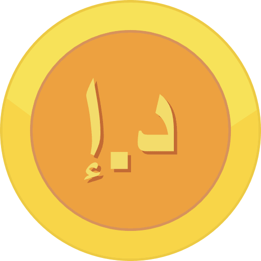 Gold Coin Dirham PNG Image