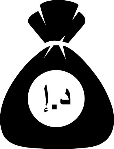 Money Bag Dirham PNG Image