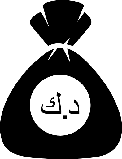 Money Bag Kuwaiti Dinar PNG Image