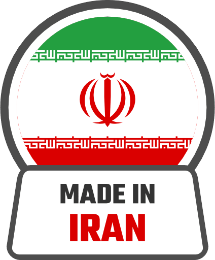 Made In Iran PNG Image