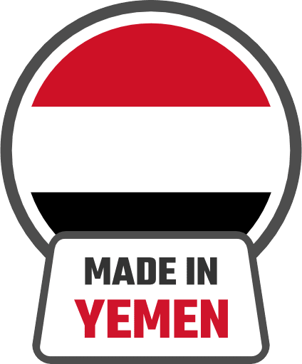 Made In Yemen PNG Image