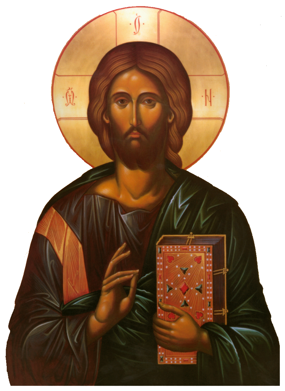Christ Art Byzantine Of Iconoclasm Jesus Depiction PNG Image