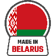Made In Belarus icon
