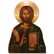 Christ Art Byzantine Of Iconoclasm Jesus Depiction