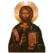Heart Icon Nazareth Sacred Jesus HQ Image Free PNG