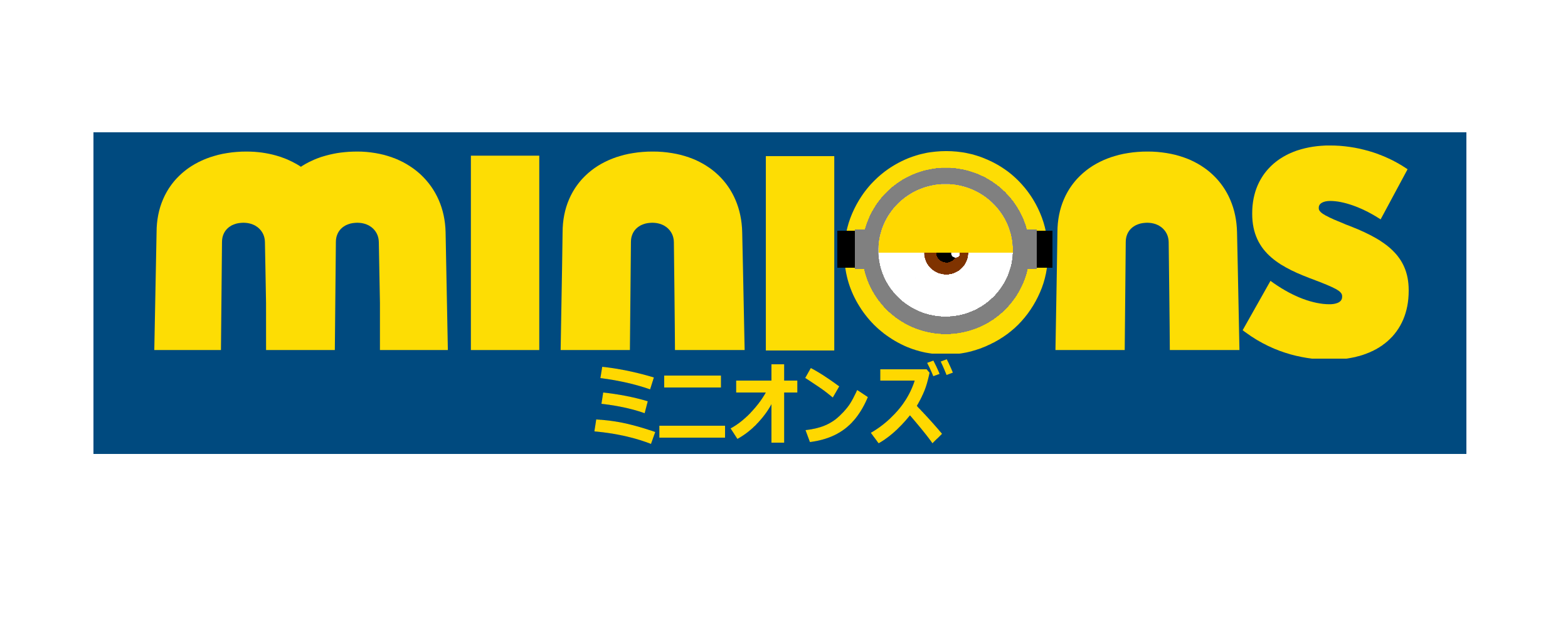 minion logo vector