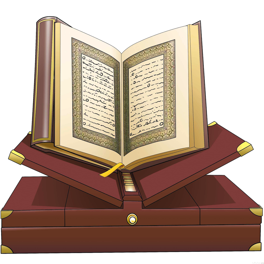 holy quran clipart