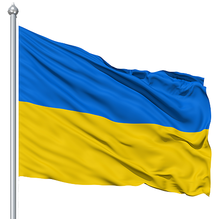 ukraine flag png