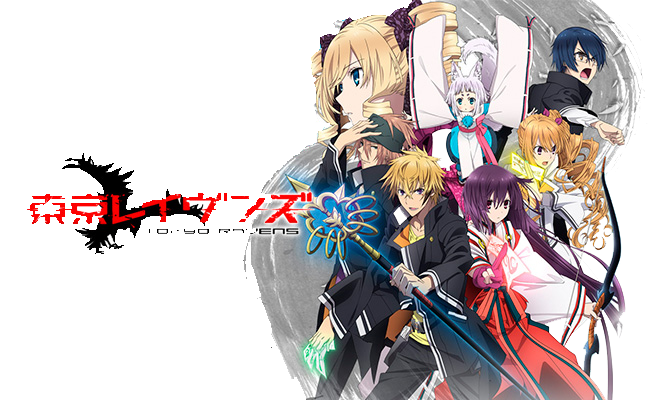 Tokyo Ravens: Girls Photograph