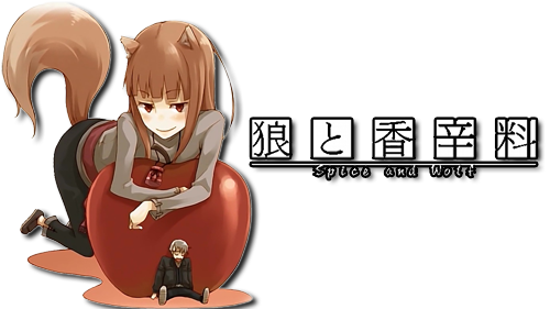 Spice And Wolf Transparent Transparent HQ PNG Download | FreePNGimg