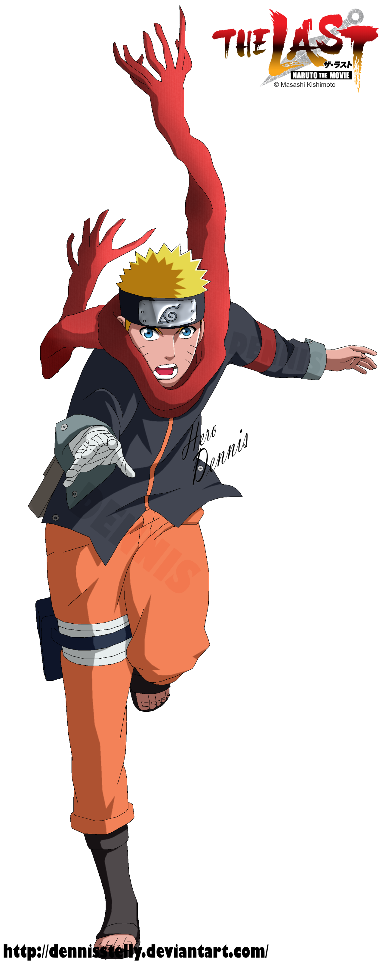 naruto the last