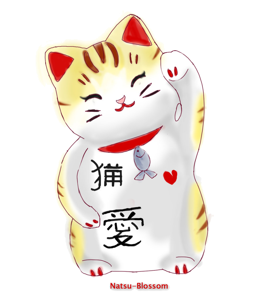 Maneki Neko PNG Transparent Images Free Download, Vector Files