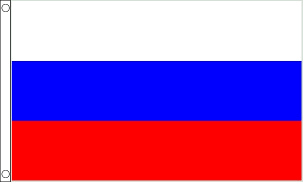 Russia flag PNG transparent image download, size: 1600x900px