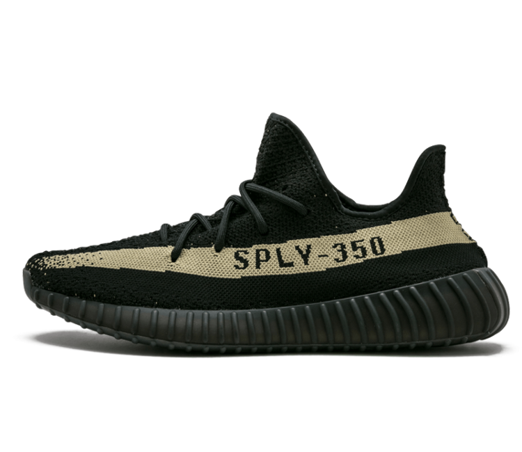 Yeezy png store