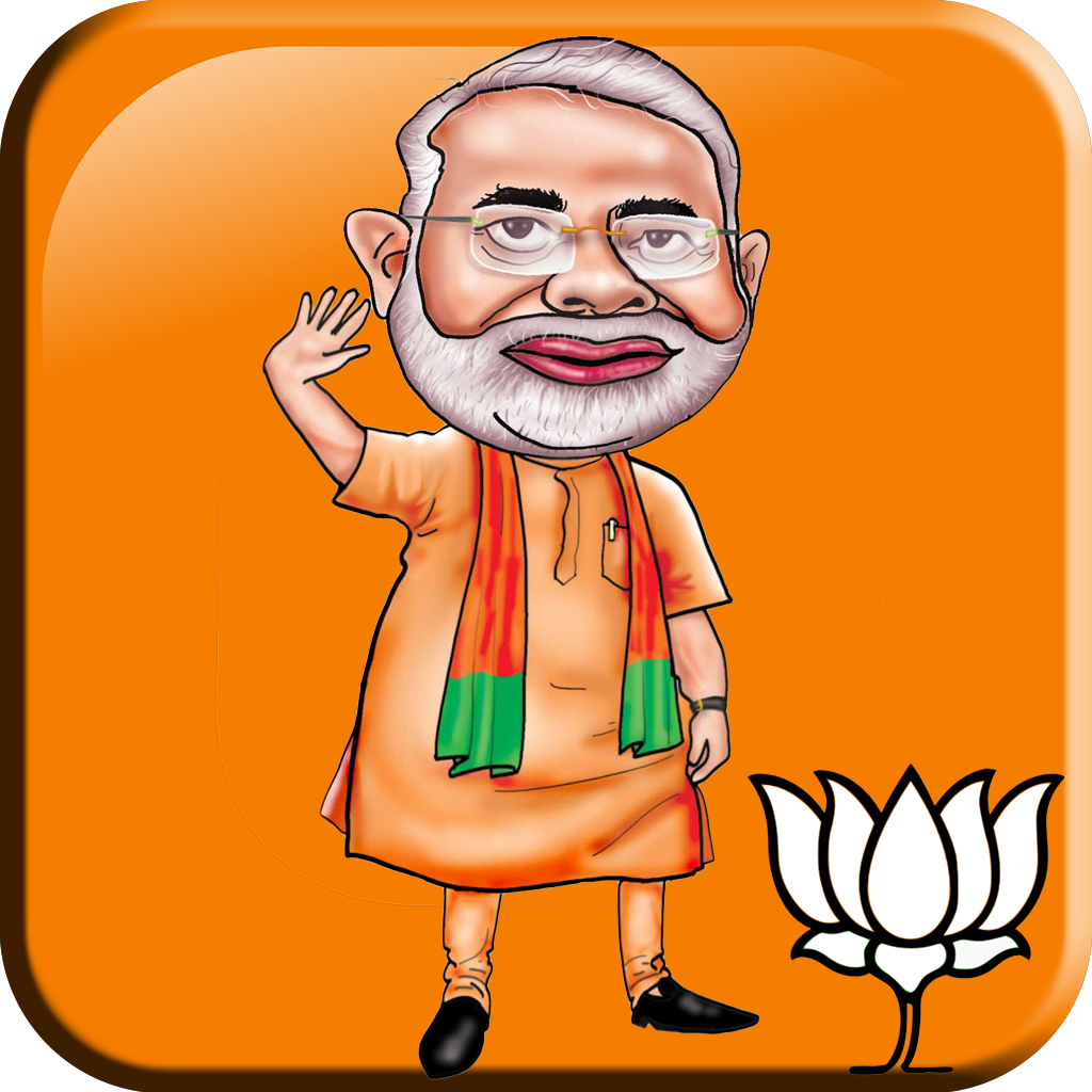 Download Modi Caricature Narendra Cartoon PNG Free Photo HQ PNG Image |  FreePNGImg