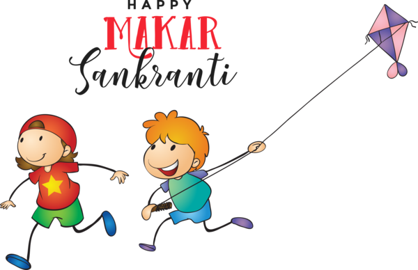 Download Makar Sankranti Cartoon Line Happy For Background HQ PNG Image |  FreePNGImg