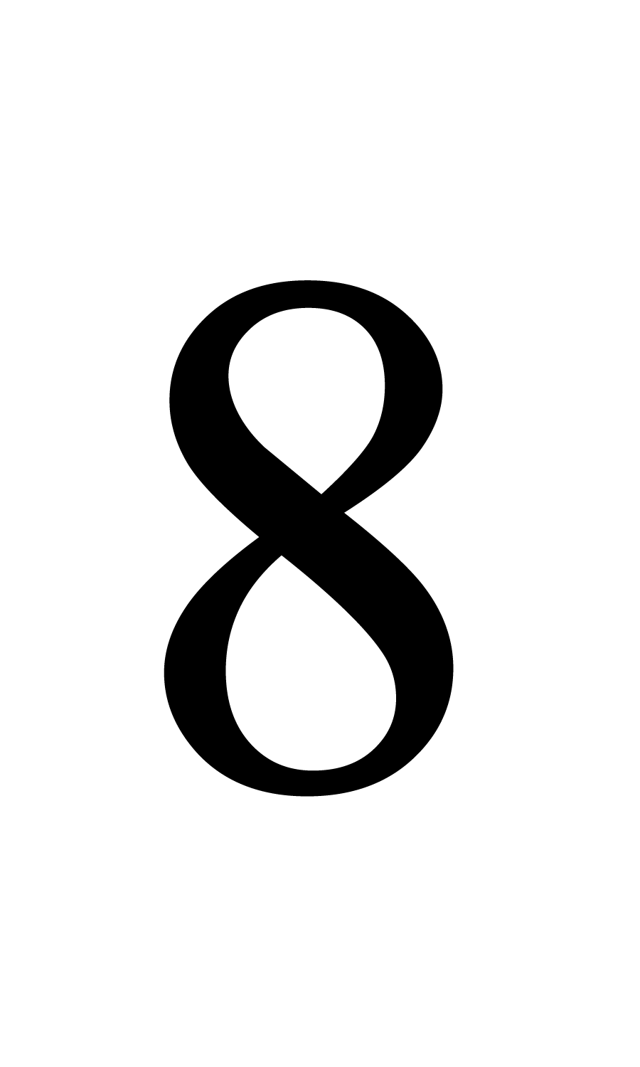 Number 8 Transparent PNG Image