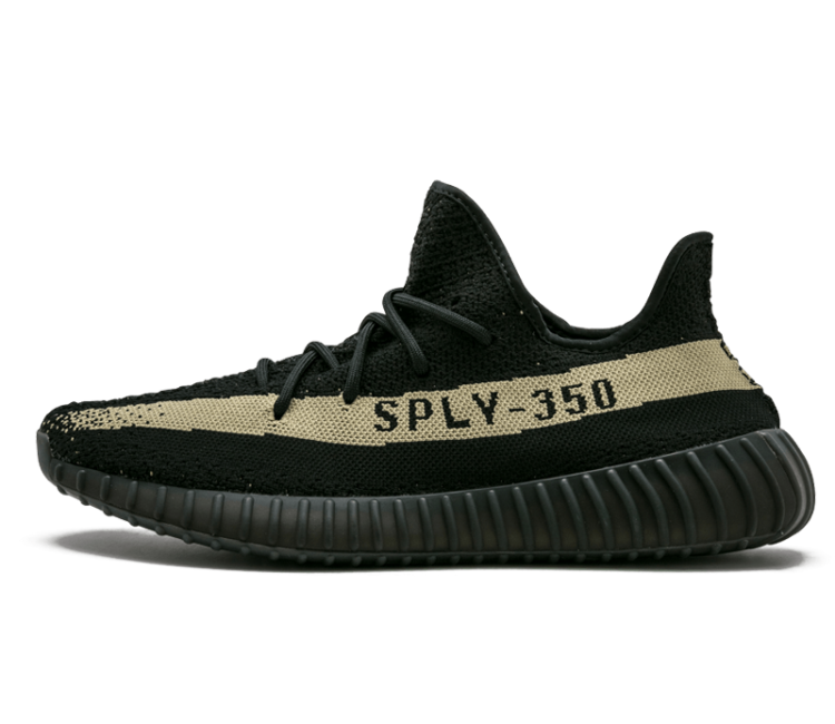 yeezy shoes png