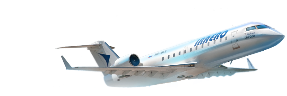 Airplane Transparent Picture PNG Image