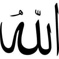 Allah PNG