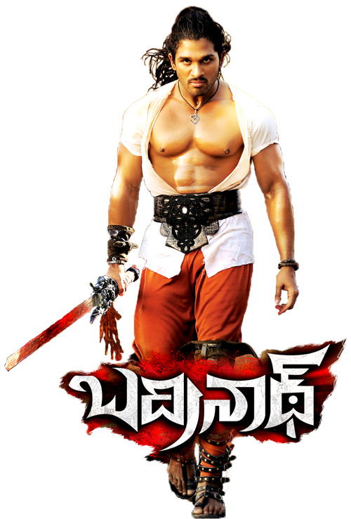 Allu Arjun Photos PNG Image