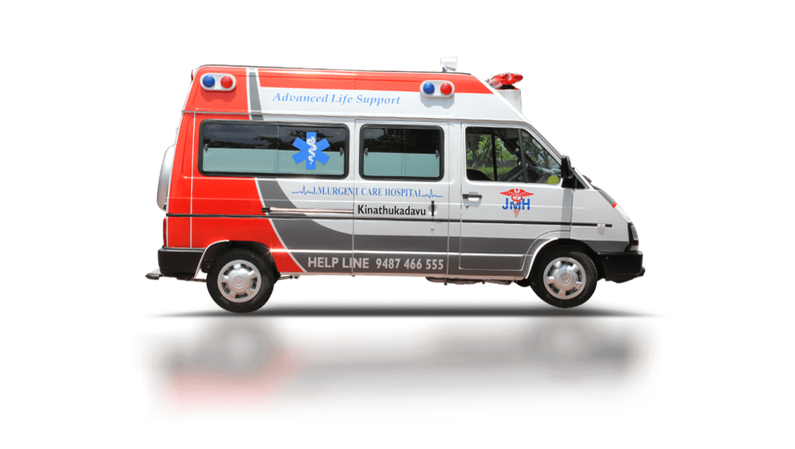 Traveller Force Ambulance Free Download PNG HQ PNG Image