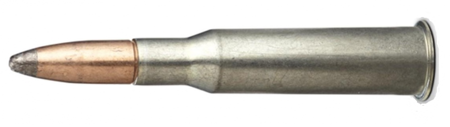 Ammunition Transparent PNG Image