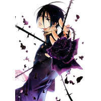 Download Anime Art Ai Generated Anime Royalty-Free Stock Illustration Image  - Pixabay