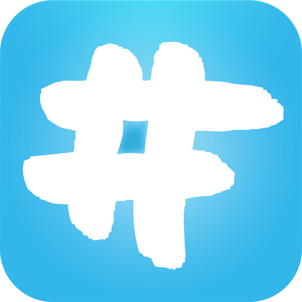 Itunes App Twitter Store Hashtag Free Transparent Image HD PNG Image