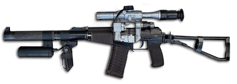 Vss Val Russian Assault Rifle Png PNG Image
