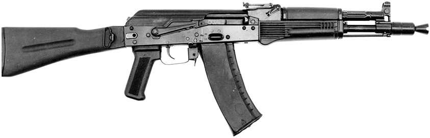 Ak-105 Kalash Russian Assault Rifle Png PNG Image