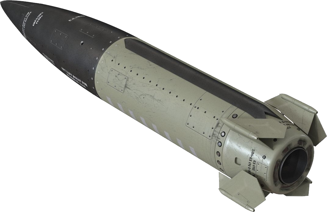 Atacms Transparent PNG Image