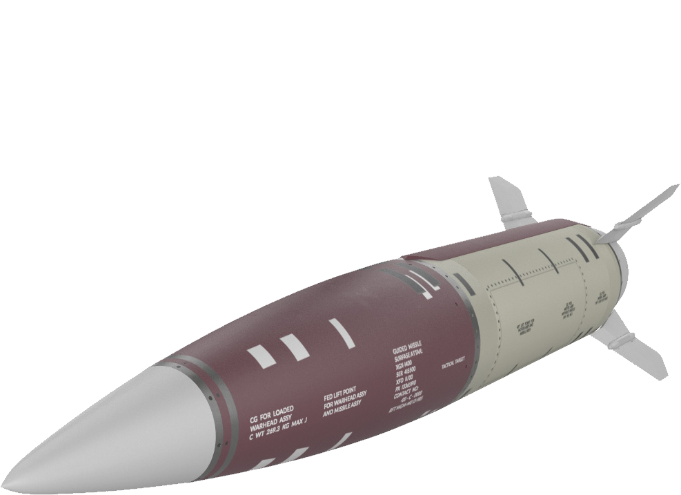 Atacms Transparent PNG Image