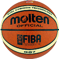 Basketball Ball Png Image PNG Image