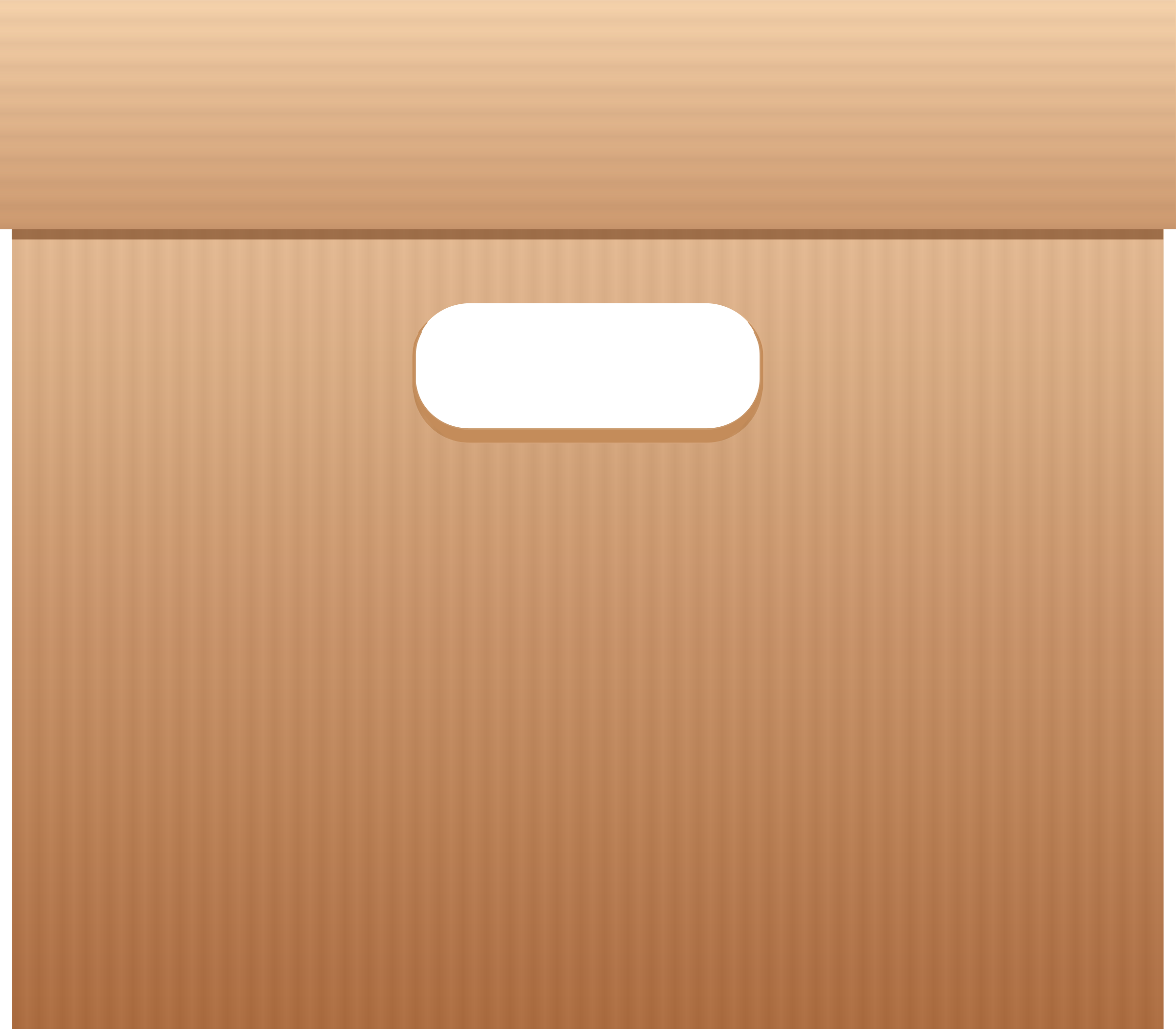 Box Transparent PNG Image