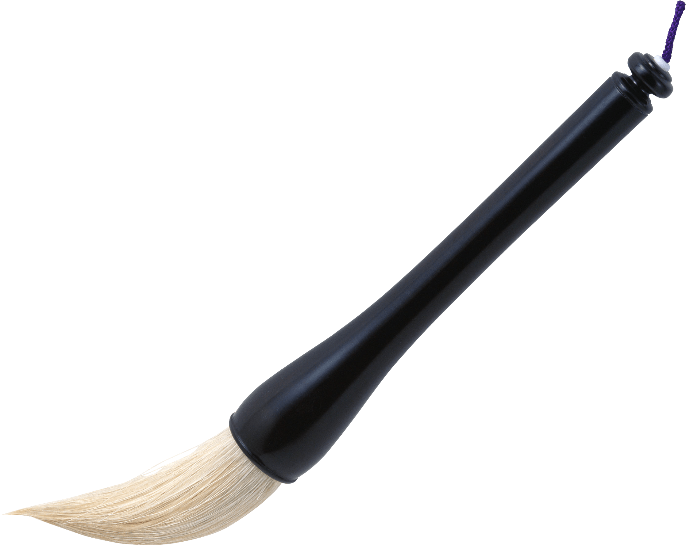 Brush Png Image Transparent PNG Image