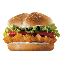 Hamburger Burger Png Image Transparent PNG Image