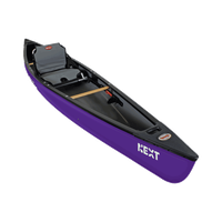 Canoe Transparent PNG Image