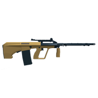Carabine Transparent PNG Image