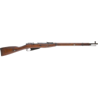 Carabine Transparent PNG Image