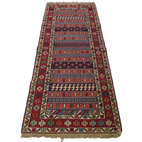 Carpet