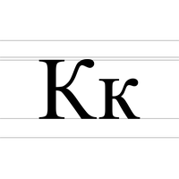 K PNG Category