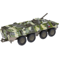 Btr Vehicle PNG Category