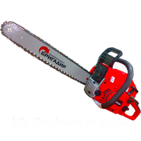 Chainsaw Transparent PNG Image