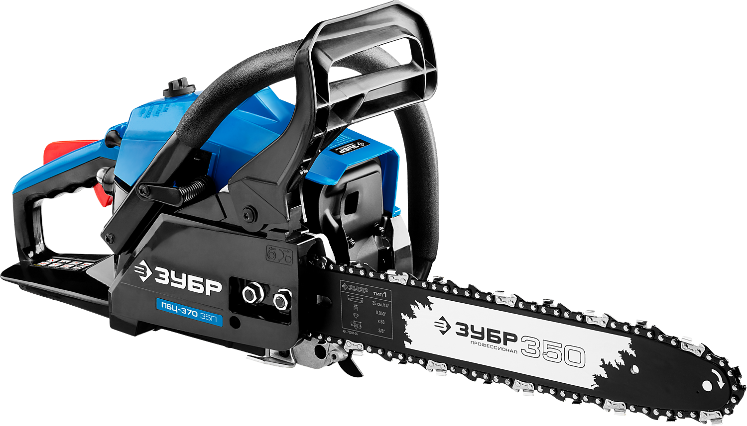 Chainsaw Transparent PNG Image